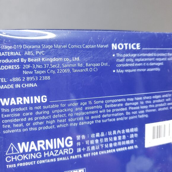 New Beast Kingdom Captain Marvel Action Figure D-stage Diorama Collectible Toy - Picture 7 of 7